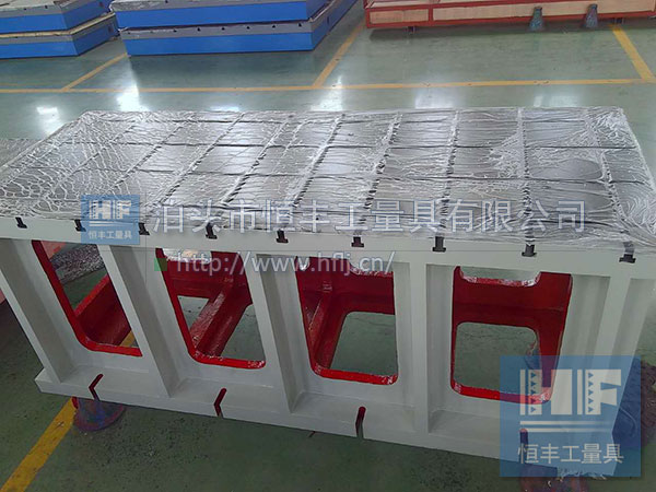 方箱工作台 