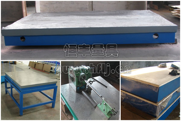 ���ƽ�壨<a href='http://www.hflj.cn/info/123-1.htm' target='_blank'><a href='http://www.hflj.cn/info/123-1.htm' target='_blank'>����ƽ��</a></a>��