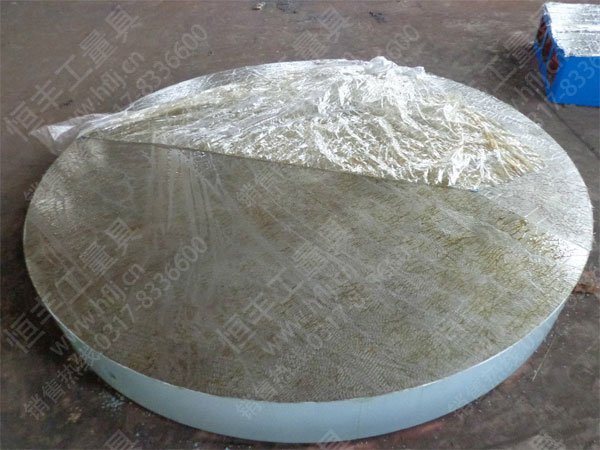 <a href='http://www.hflj.cn/info/108-1.htm' target='_blank'><a href='http://www.hflj.cn/info/108-1.htm' target='_blank'>Բ��ƽ��</a></a>��Բ��ƽ̨��