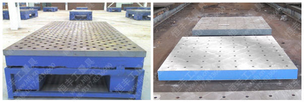 ��ƽ̨����ƽ�壩